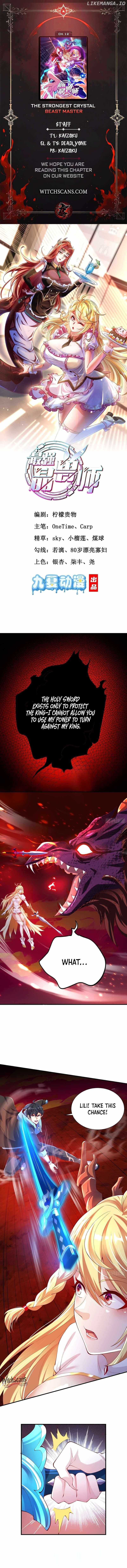 The Strongest Crystal Beast Master Chapter 12 1